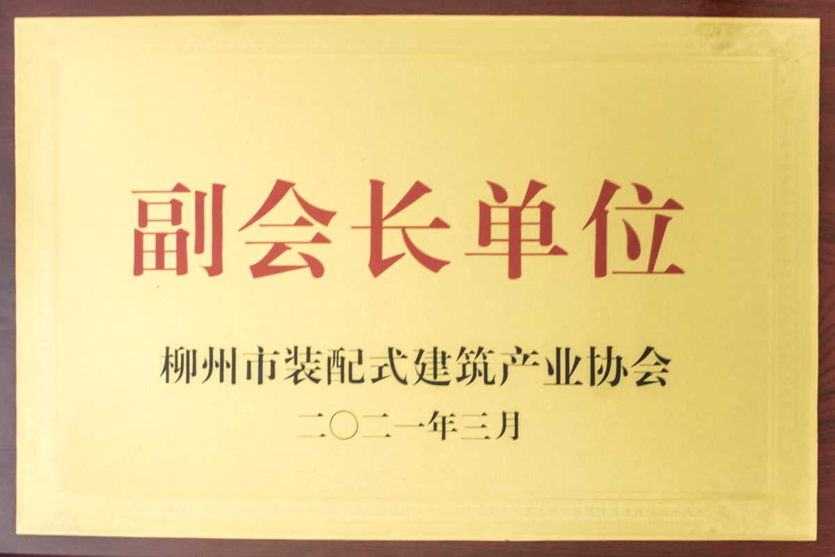 _MG_70482.jpg